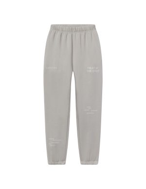 Fruit of the Spirit Grey Unisex Sweatpant