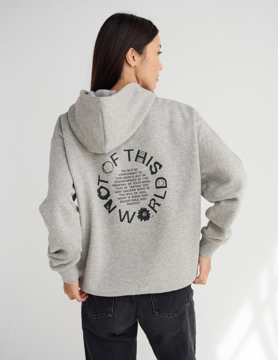 Not of This World Beige Unisex Hoodie