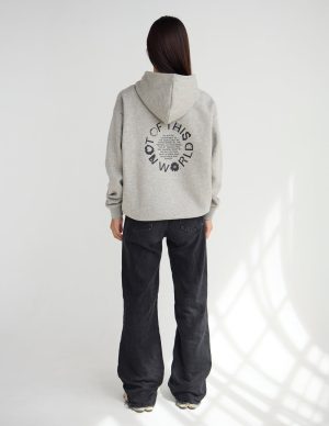 Not of This World Beige Unisex Hoodie